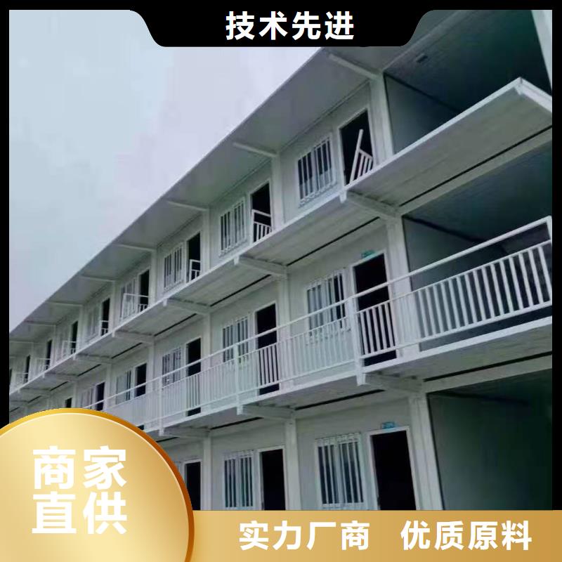 准格尔旗彩钢围挡工地【当地】厂家