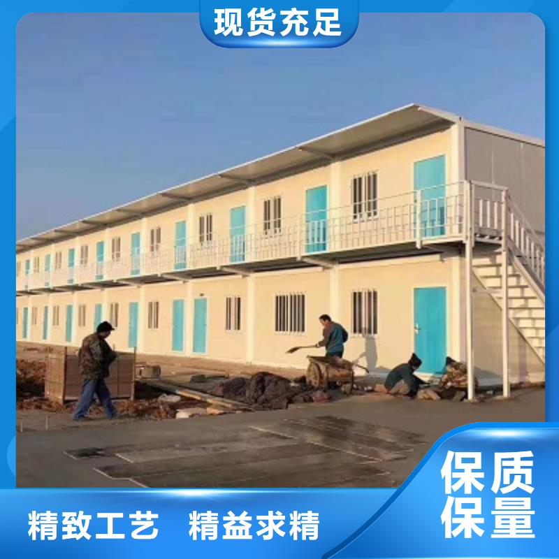 康巴什工地集装箱房移动型号全价格低