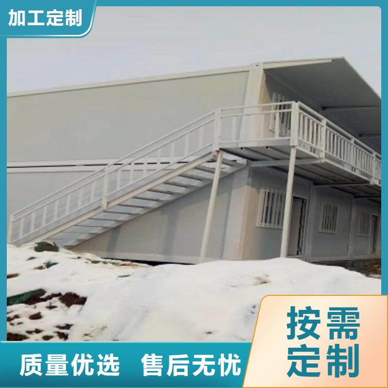 内蒙古彩钢临建房吊装<当地>货源