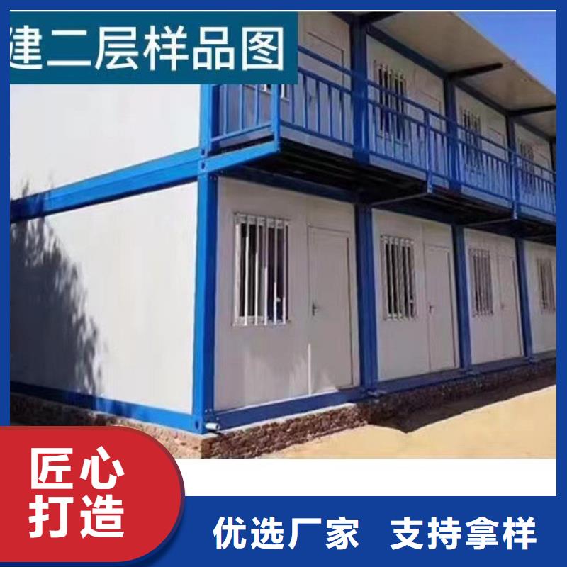 莎拉齐工地折叠箱型号全价格低