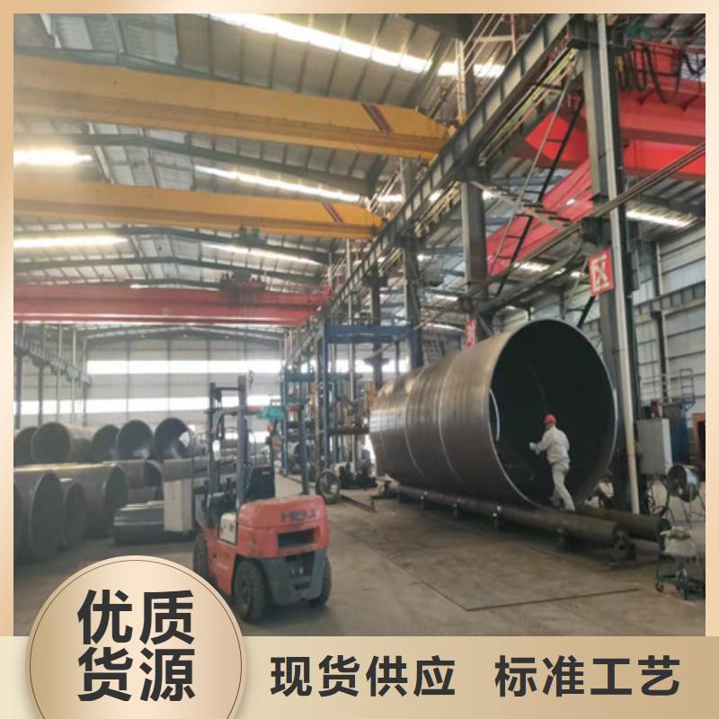 无缝钢管40crmo无缝管产品优势特点本地生产厂家