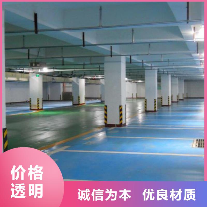 塑胶跑道橡胶跑道材料丰富的行业经验精心打造