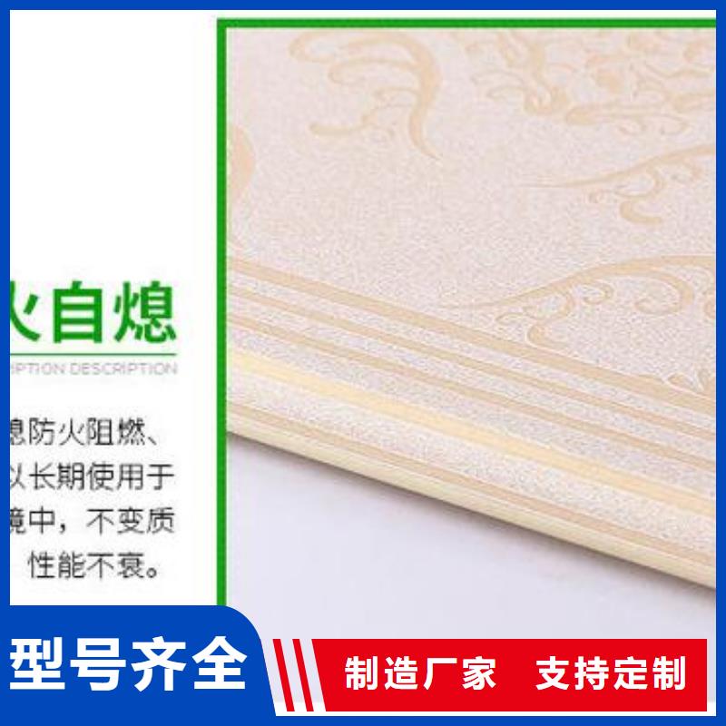 佛山快装墙板包邮现货直销
