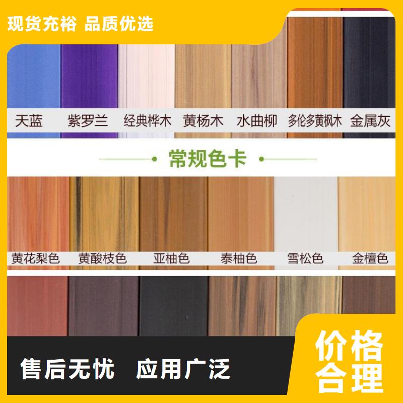 佛山快装墙板包邮现货直销