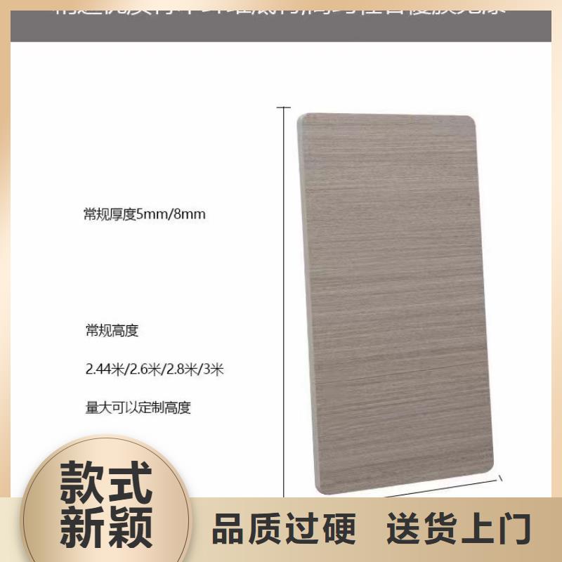 厂家供应木饰面厂家直销-全国发货原厂制造