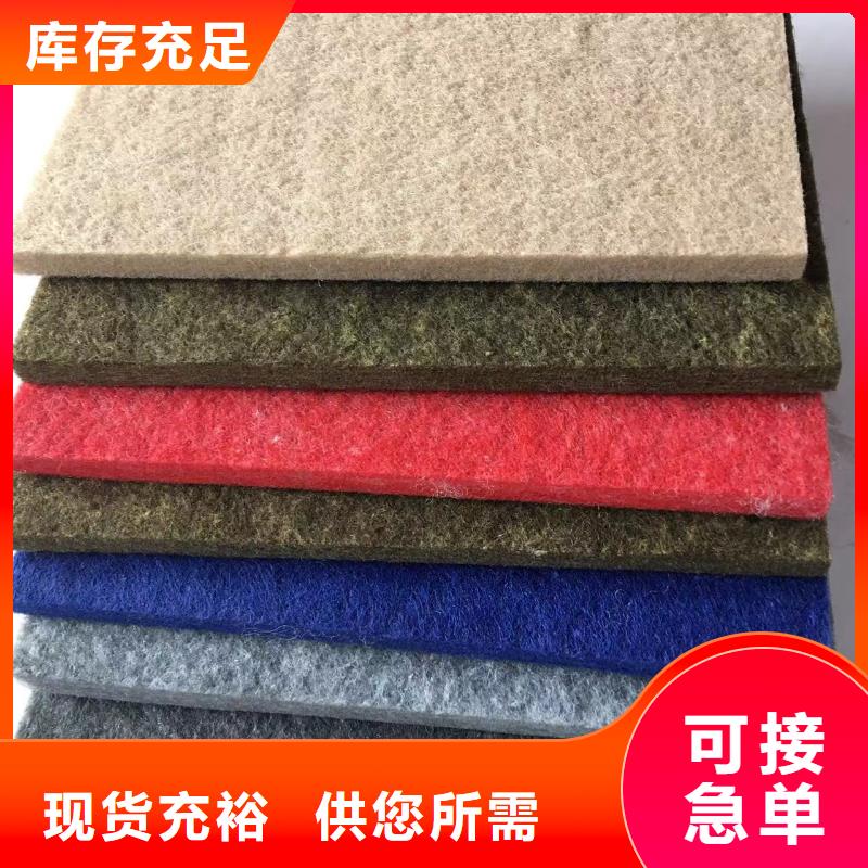 优质的一手批发陶铝吸音板供应商专业供货品质管控