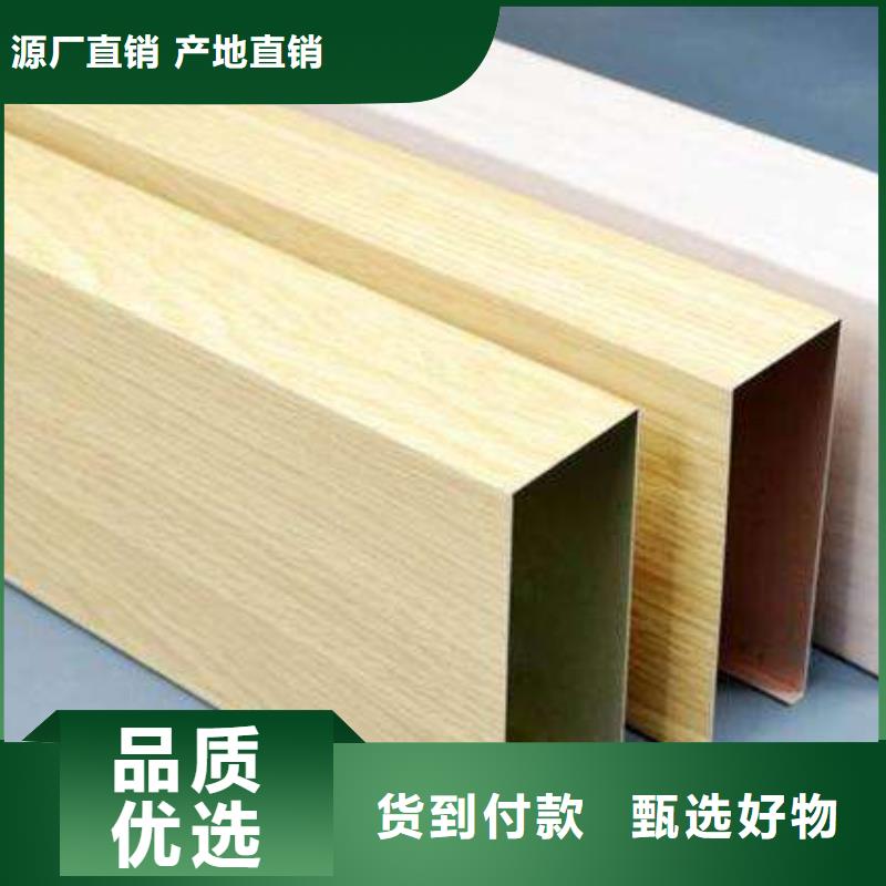质量优的防火皮冰火板供应商当地公司
