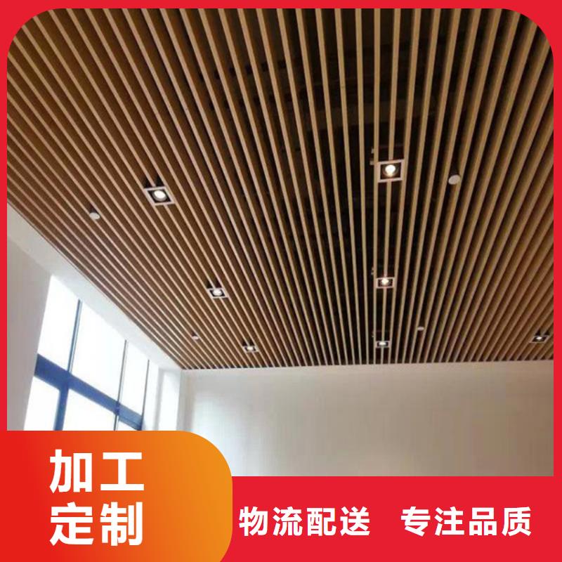 A级防火冰火板资质齐全同城公司