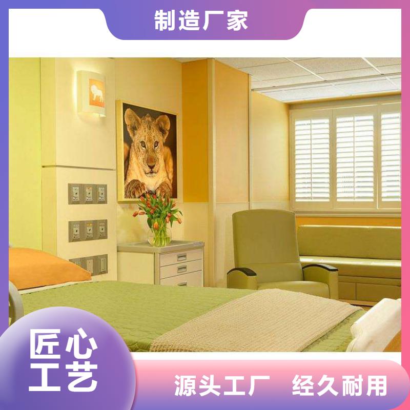 支持定制的隔音板供货商免费获取报价