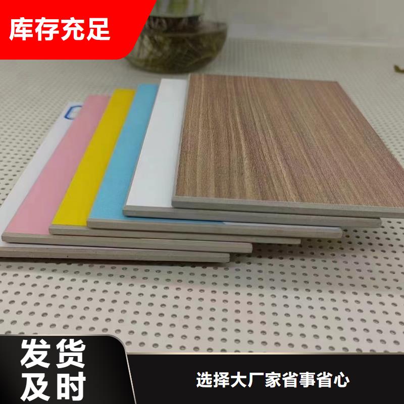 宣城值得信赖的抗菌冰火板生产厂家