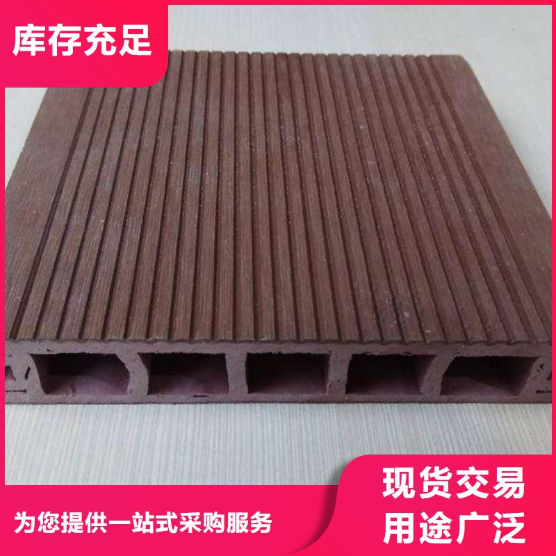 定做供应链墙板的公司同城公司