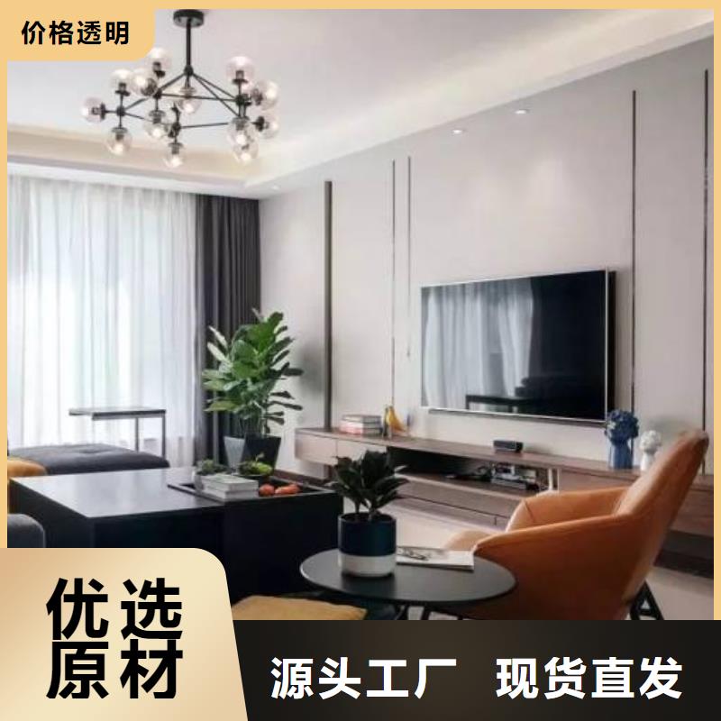 工厂批发背景墙大厂家售后无忧热销产品