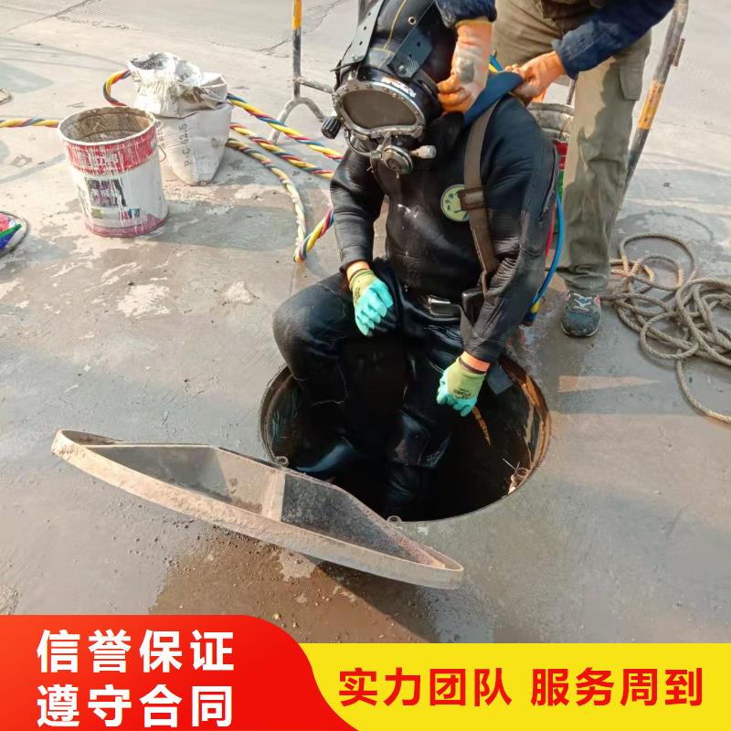 水下作业,水下打捞有实力品质好