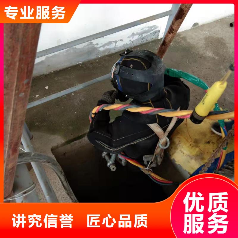 水下安装公司-承接各种水下施工品质保证