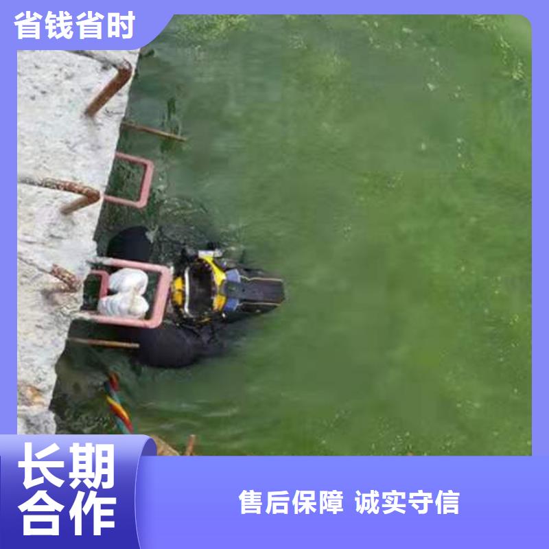 水下封堵管道公司-水下砌墙堵漏施工附近厂家