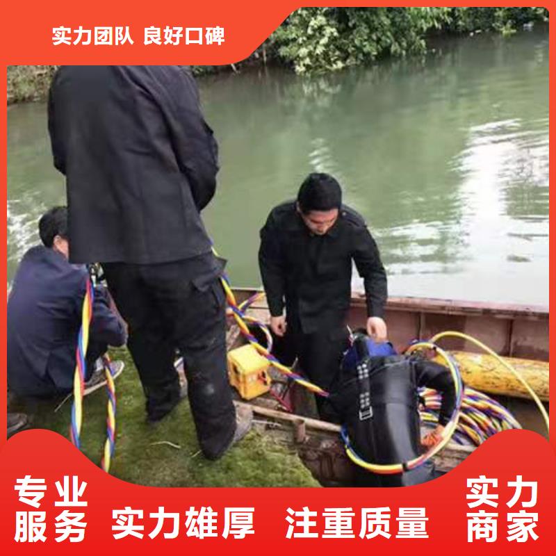 水下管道封堵公司-各种管道气囊封堵口碑商家