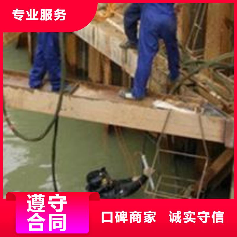 水下作业水下封堵公司实力商家当地货源