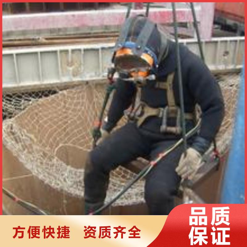 水下维修安装公司水下作业服务免费咨询