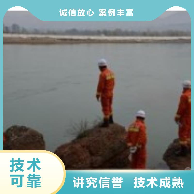 水下焊接公司-水下加固服务品质优