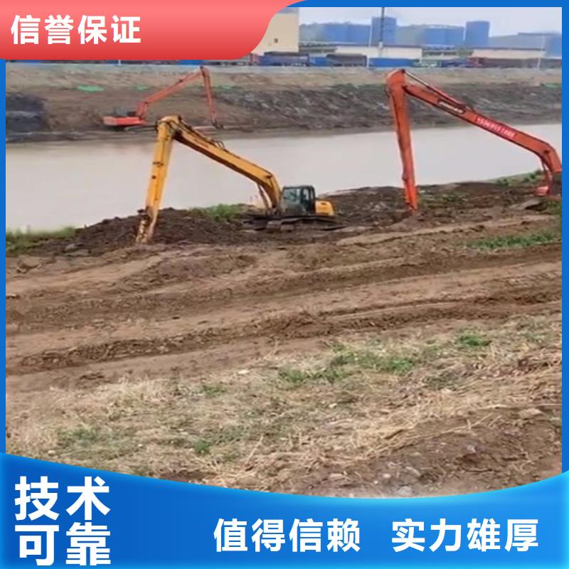 挖掘机-加长挖掘机出租品质好24小时为您服务