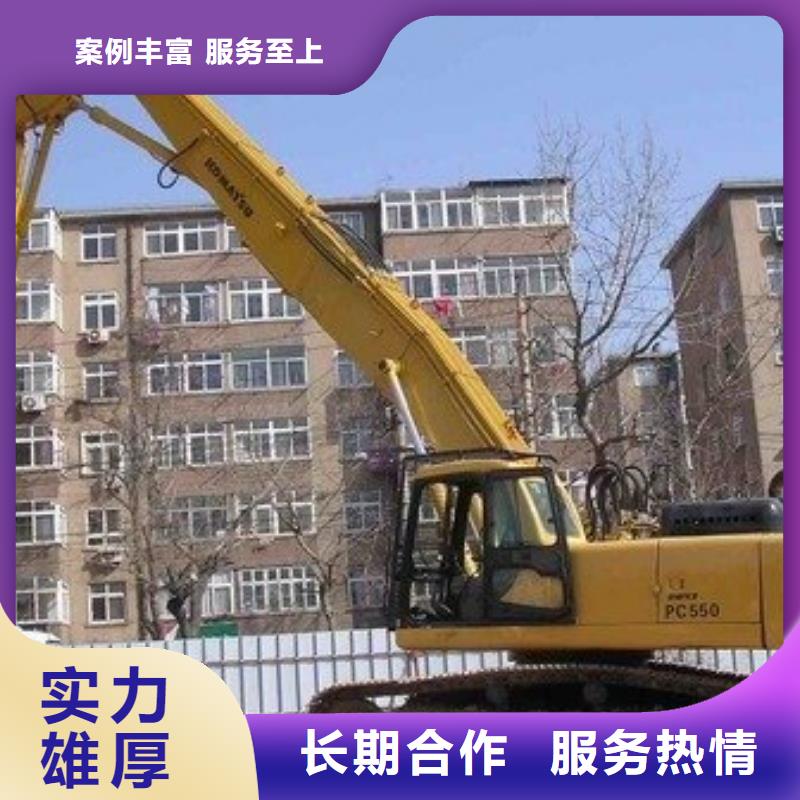 【挖掘机】22米加长臂挖掘机出租良好口碑实力公司