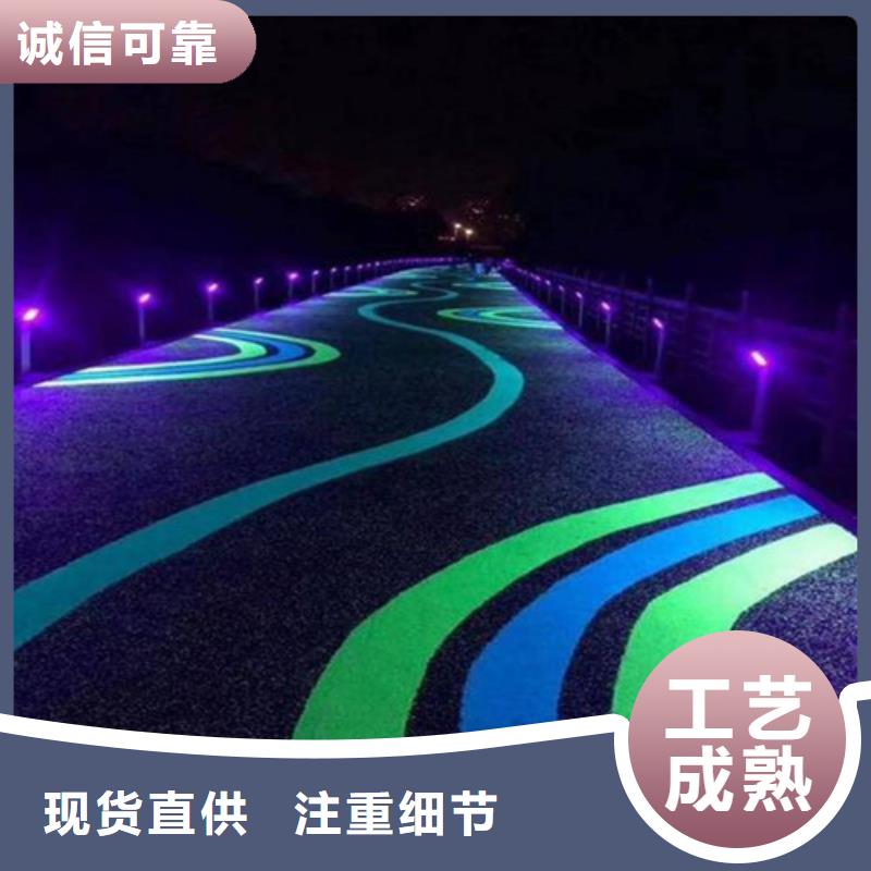 潍城夜光路面择优核心技术