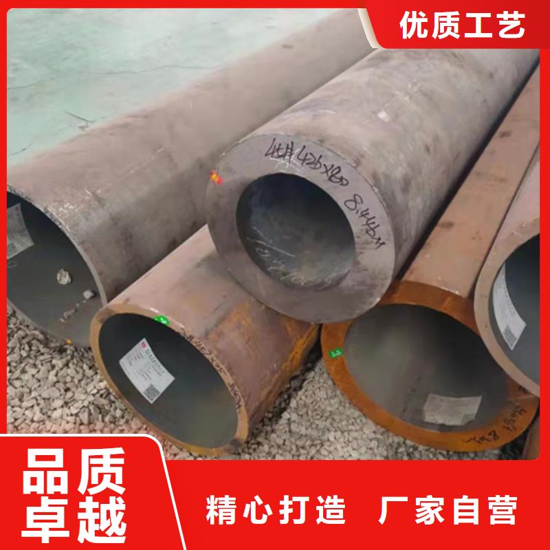 无缝钢管_【q345b无缝钢管】生产型一站式采购方便省心