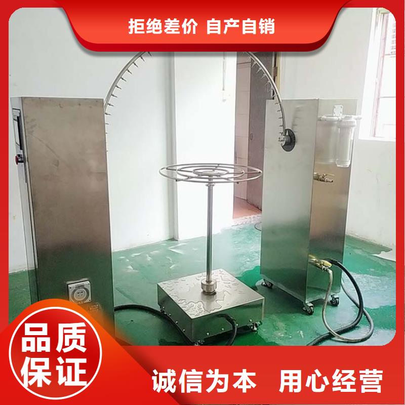 防水淋雨试验机喷水试验装置货源直销同城经销商