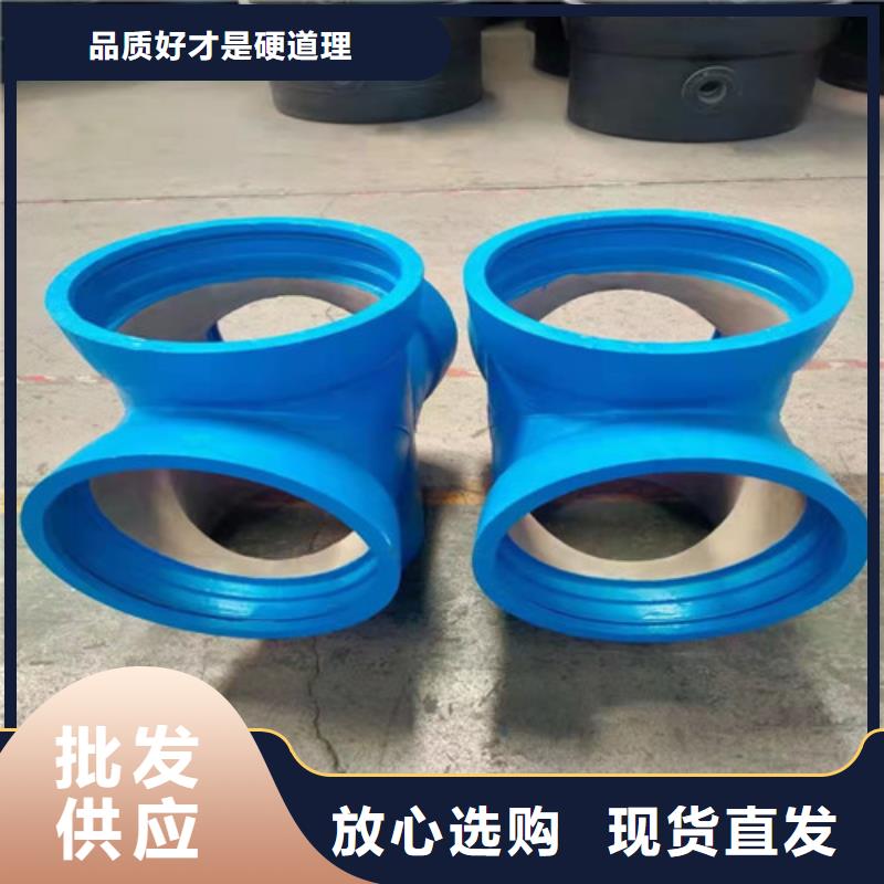 【球墨铸铁管件】300*500球墨铸铁篦子专注细节专注品质颜色尺寸款式定制