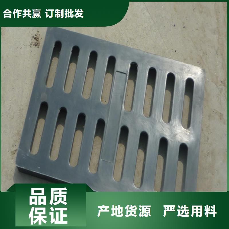 生产销售#佳木斯球墨铸铁套篦子直边#的厂家