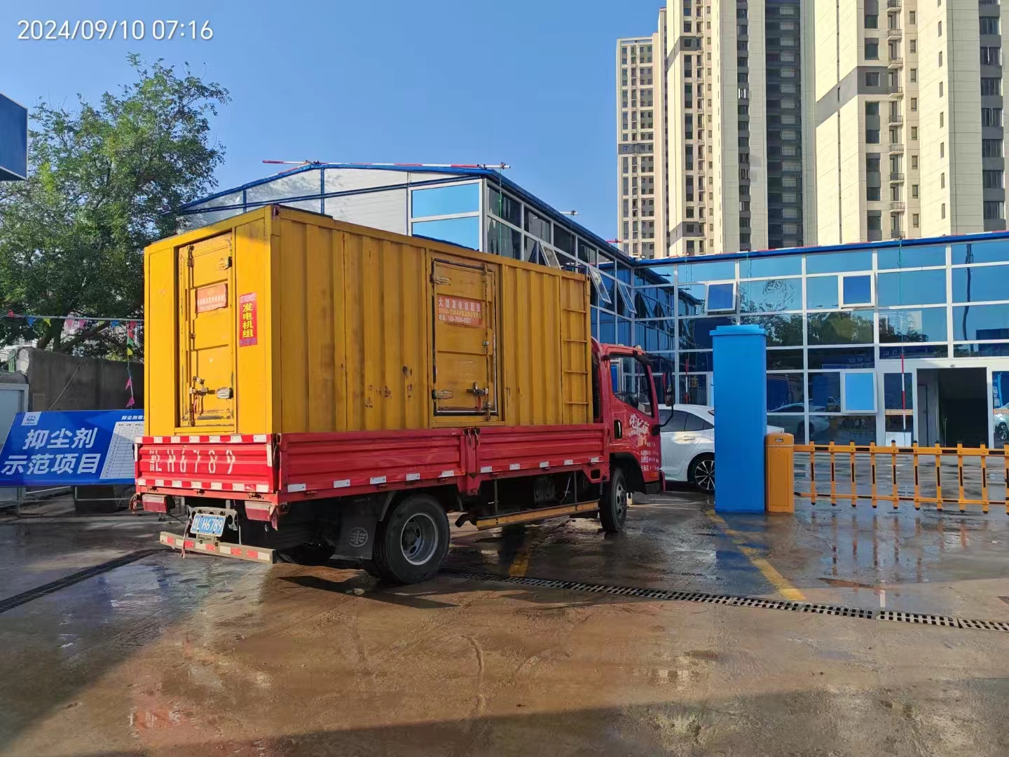 新和出租发电车