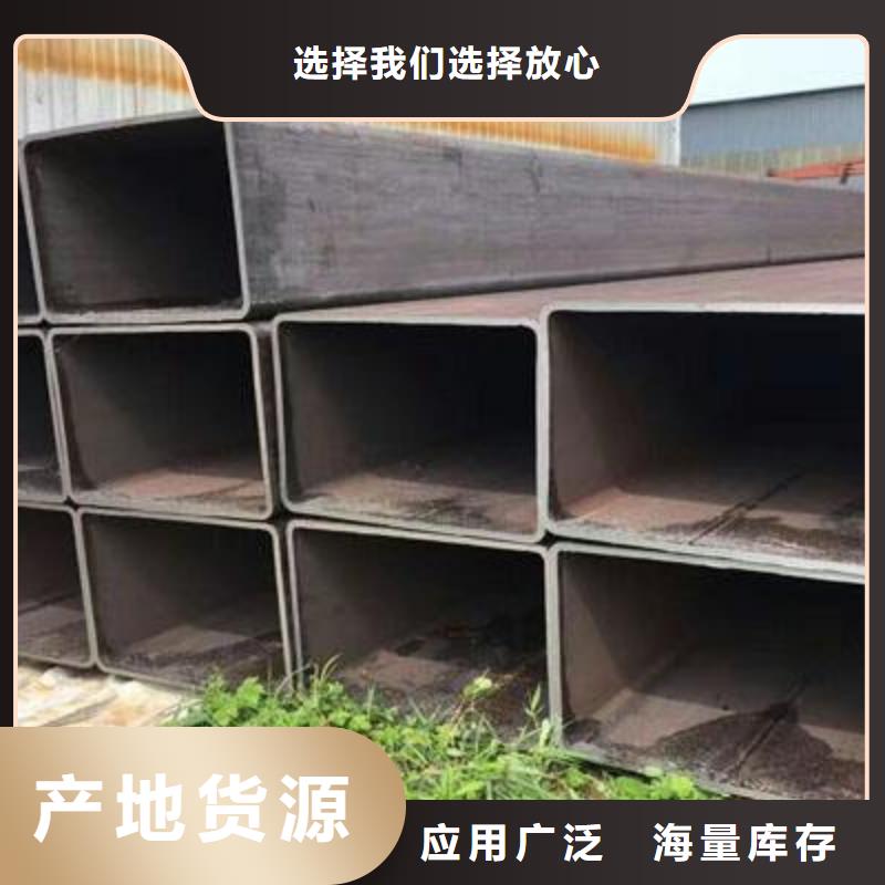 Q345B低合金无缝方管研发厂家当地厂家