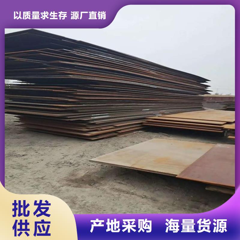 ​Q355BH型钢当地品牌