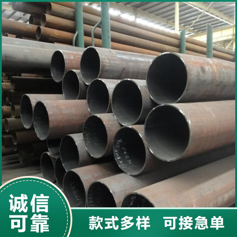 淮北价格合理的厚壁无缝钢管公司