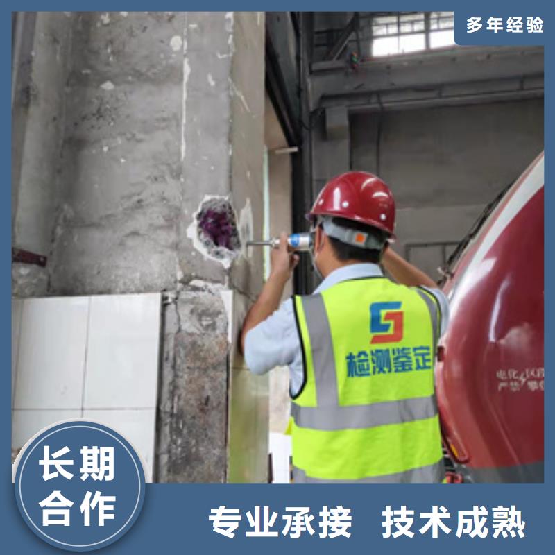 房屋玻璃幕墙检测快速响应专业承接