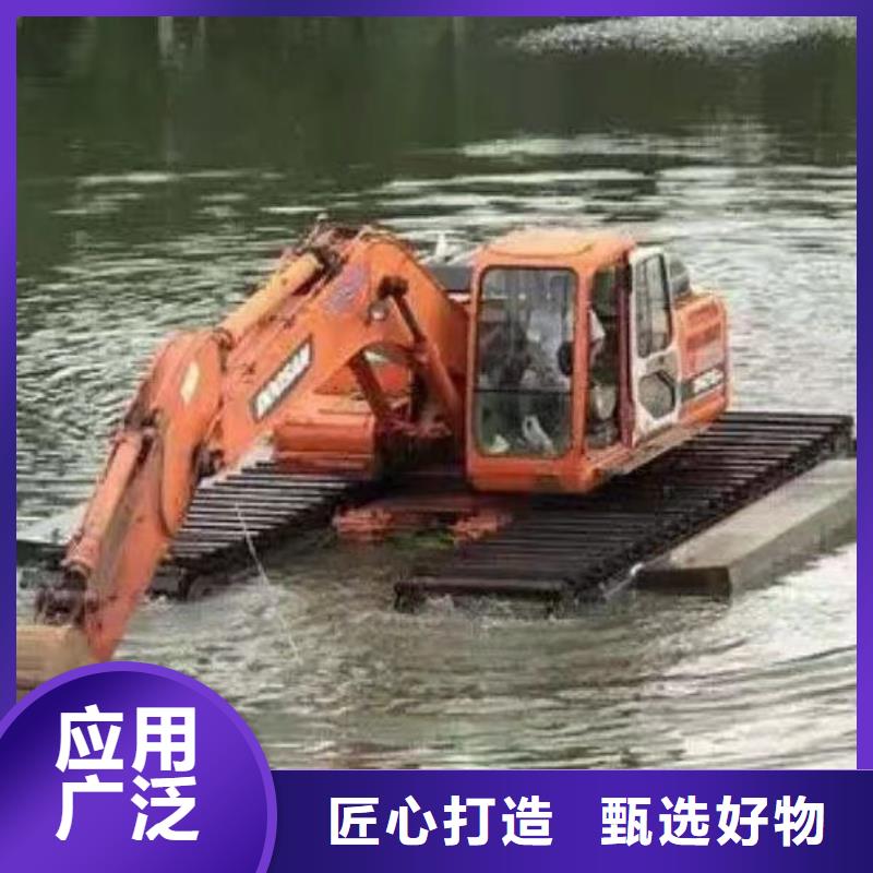 水陆两用挖掘机租赁批发零售工艺层层把关