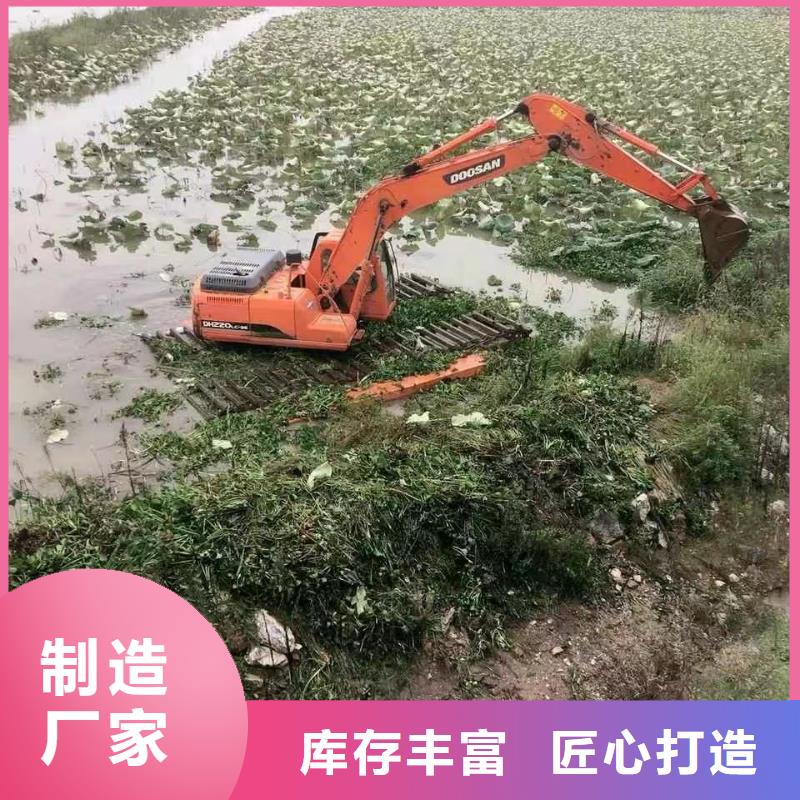 清理河道的挖掘机出租租赁价格优[当地]经销商