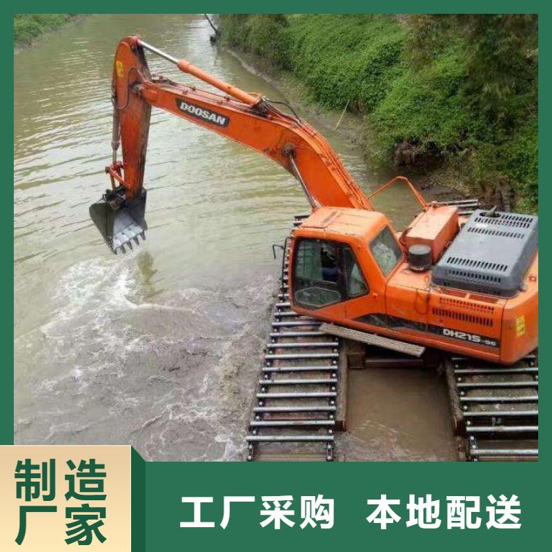 质量优的水路两用挖掘机出租供货商本地公司