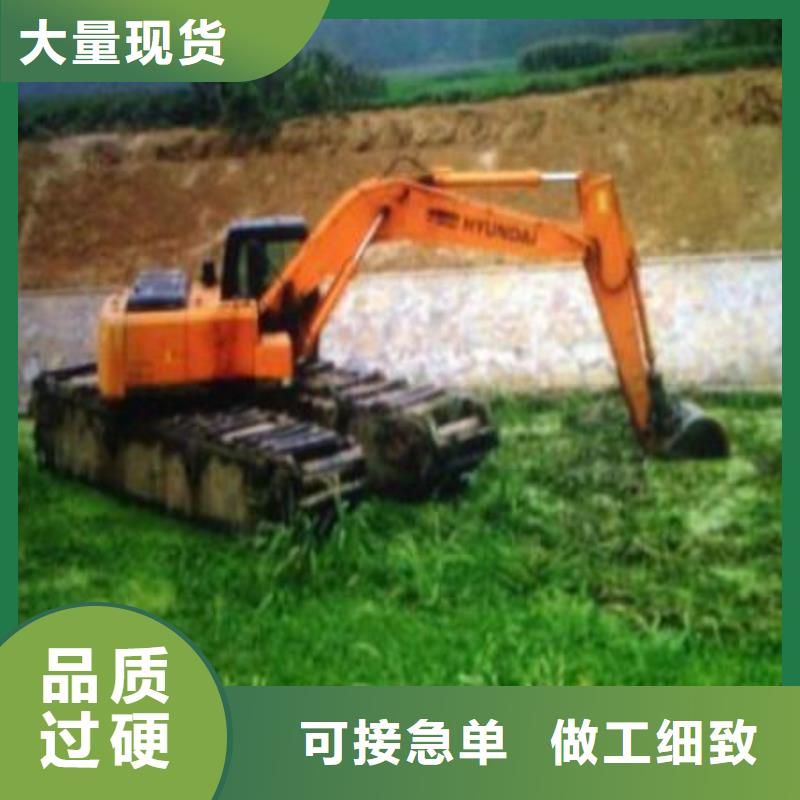 优惠的水路两用挖掘机租赁实体厂家[当地]经销商