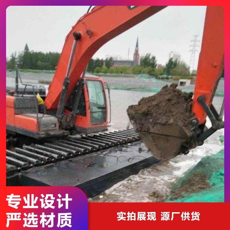 水上挖机出租租赁、水上挖机出租租赁厂家直销_大量现货工厂认证