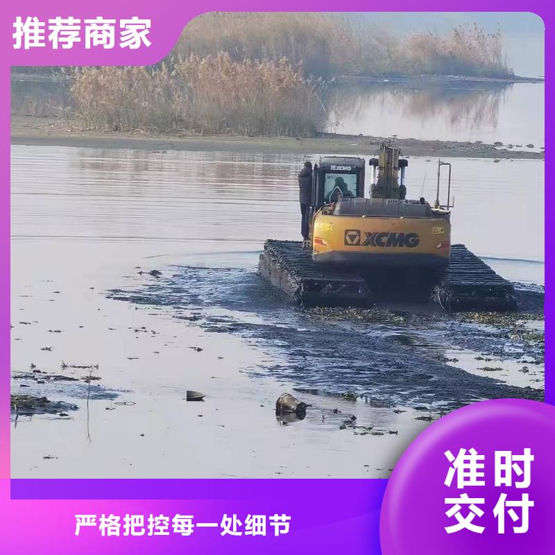 【图】水上钩机出租厂家直销【本地】经销商