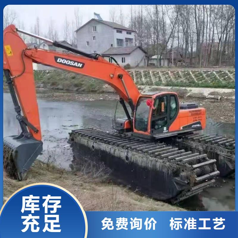 水挖机租赁产品介绍<本地>生产商