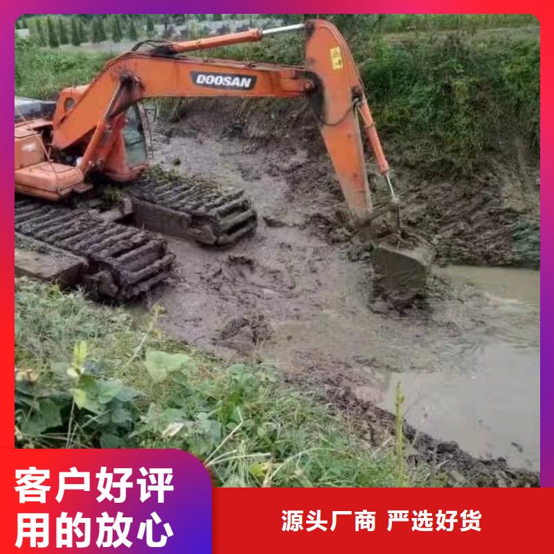 本地性价比高的清淤挖机出租厂家<当地>生产厂家