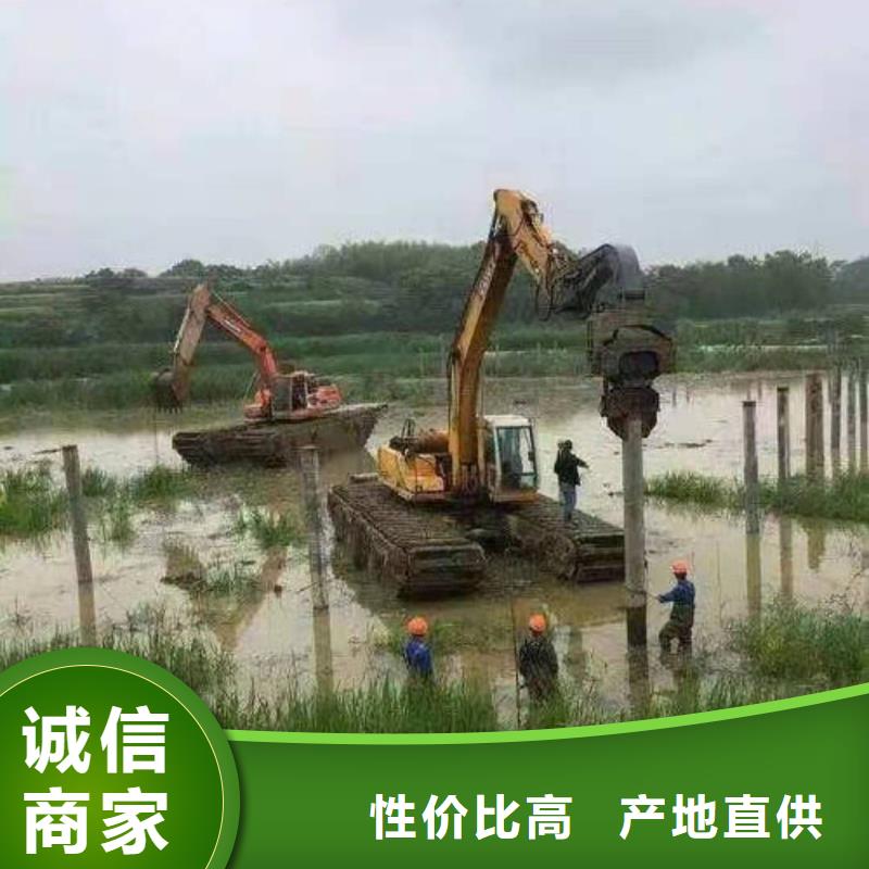 性价比高的沼泽地挖掘机租赁供货商源头实体厂商