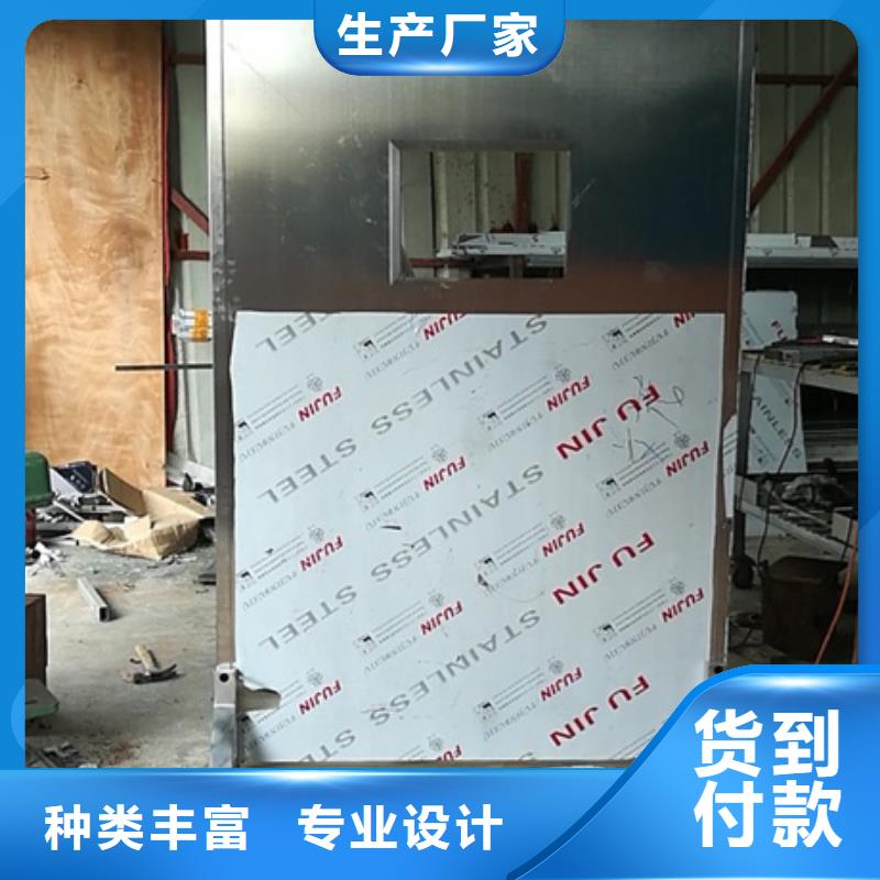 防辐射铅屏风优势特点好品质经得住考验