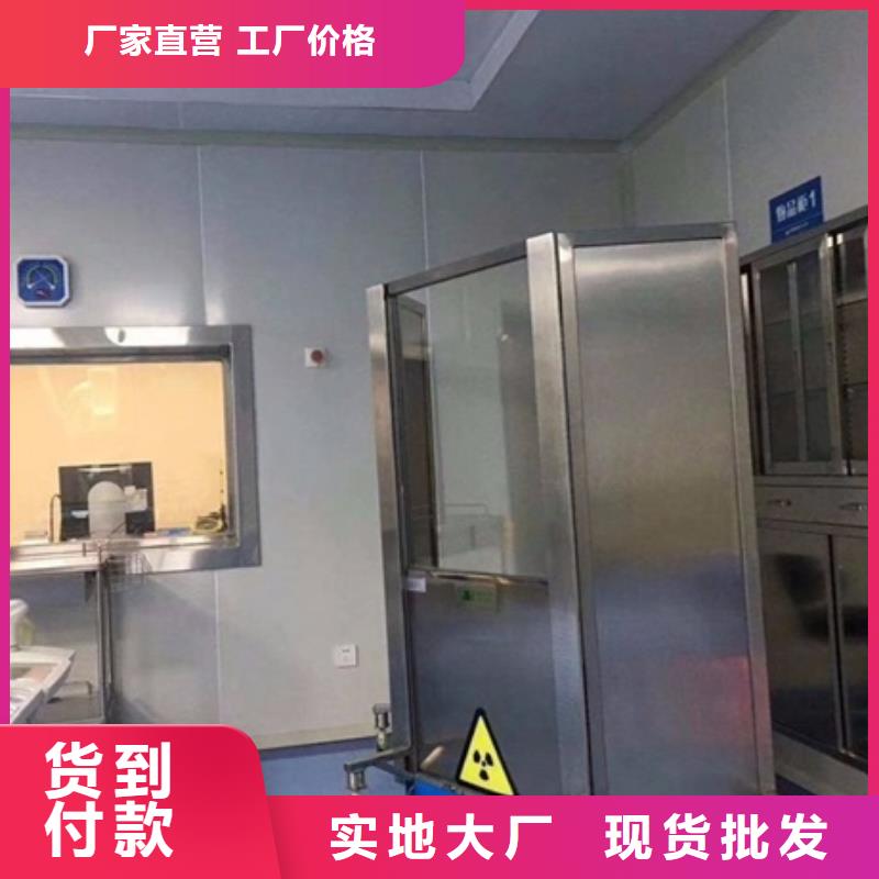 铅屏风铅箱厂家价格实惠工厂直供精品选购