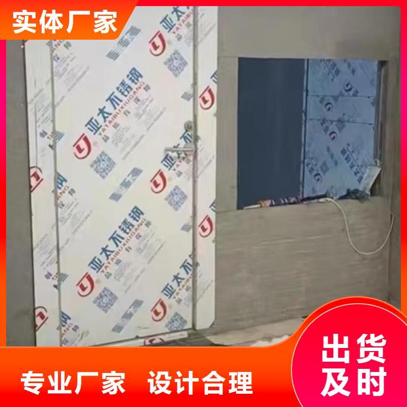 【铅门,防辐射铅板品牌大厂家】质量安全可靠