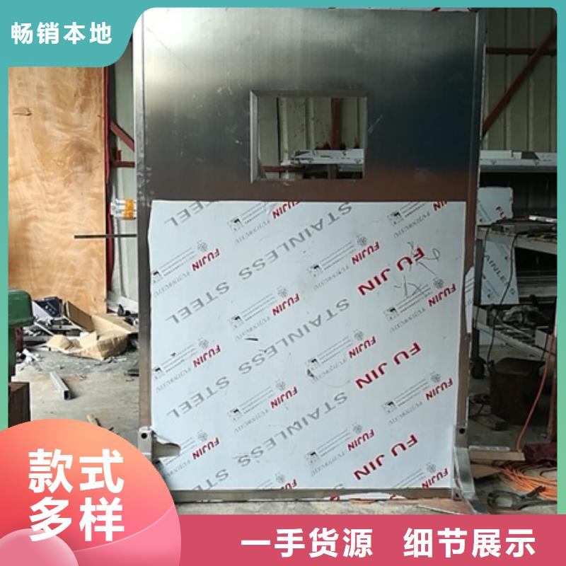 射线屏蔽铅屏风、射线屏蔽铅屏风厂家直销_规格齐全【当地】供应商