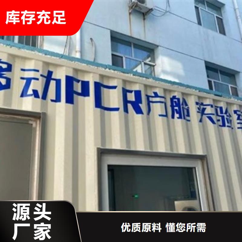 X射线防护铅房电话询价细节展示