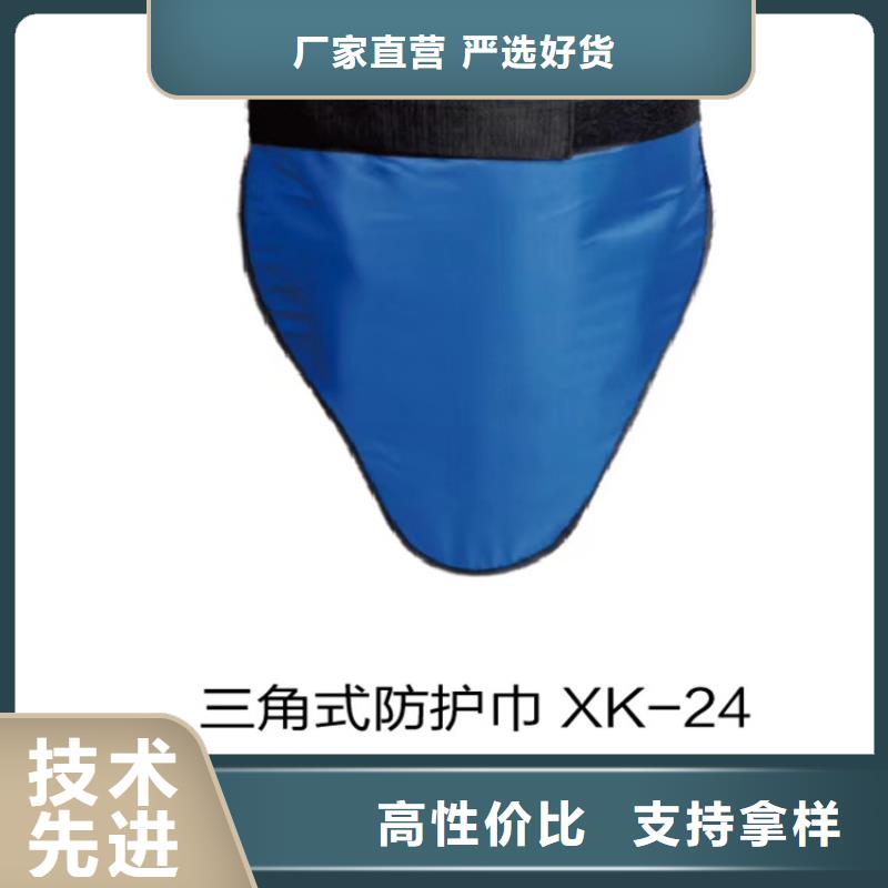防护铅衣批发品类齐全工厂认证